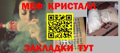 героин Сланцы