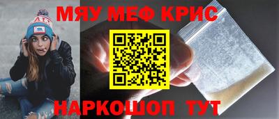 марки nbome Среднеуральск