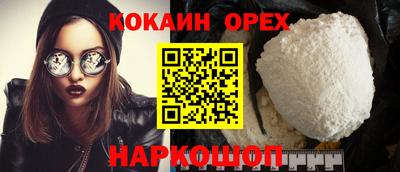 марки nbome Среднеуральск