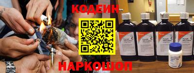 скорость mdpv Славянск-на-Кубани