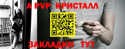 марки nbome Среднеуральск
