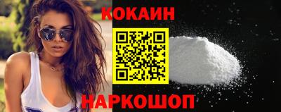 ALPHA PVP Славгород