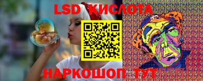 мефедрон Старая Купавна