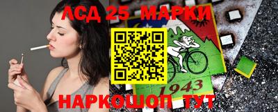 ALPHA PVP Славгород