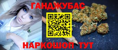 марки nbome Среднеуральск