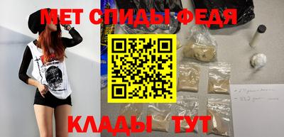 ALPHA PVP Славгород