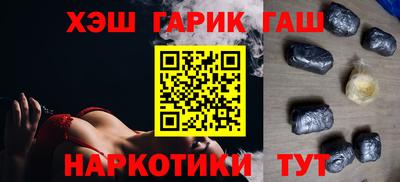 ALPHA PVP Славгород