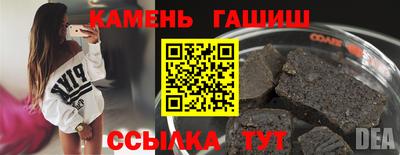 марки nbome Среднеуральск