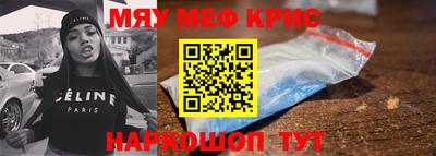 марки nbome Среднеуральск