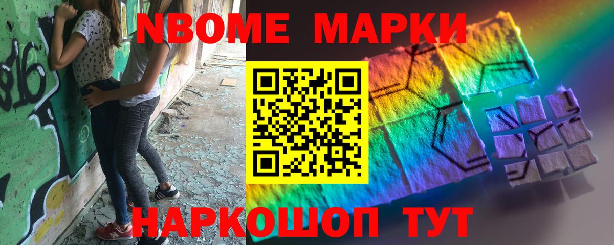 LSD-25 экстази кислота  Лсд 25 экстази кислота  Вход с VPN  МЕГА как зайти  Оренбург 
